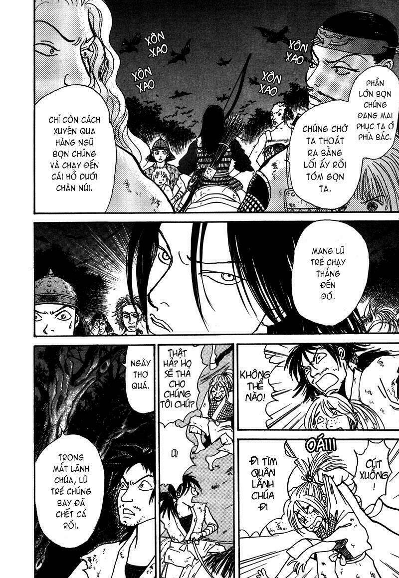 fushigi na shounen chapter 3.2 11