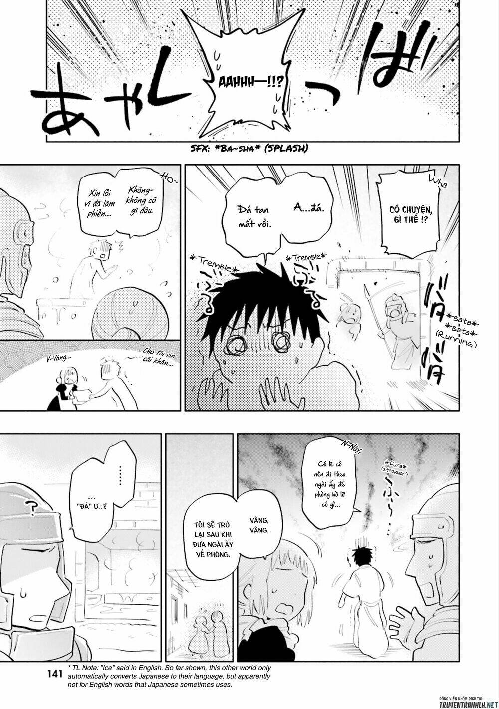 takarakuji de 40-oku atattandakedo isekai ni ijuu suru chapter 15 20