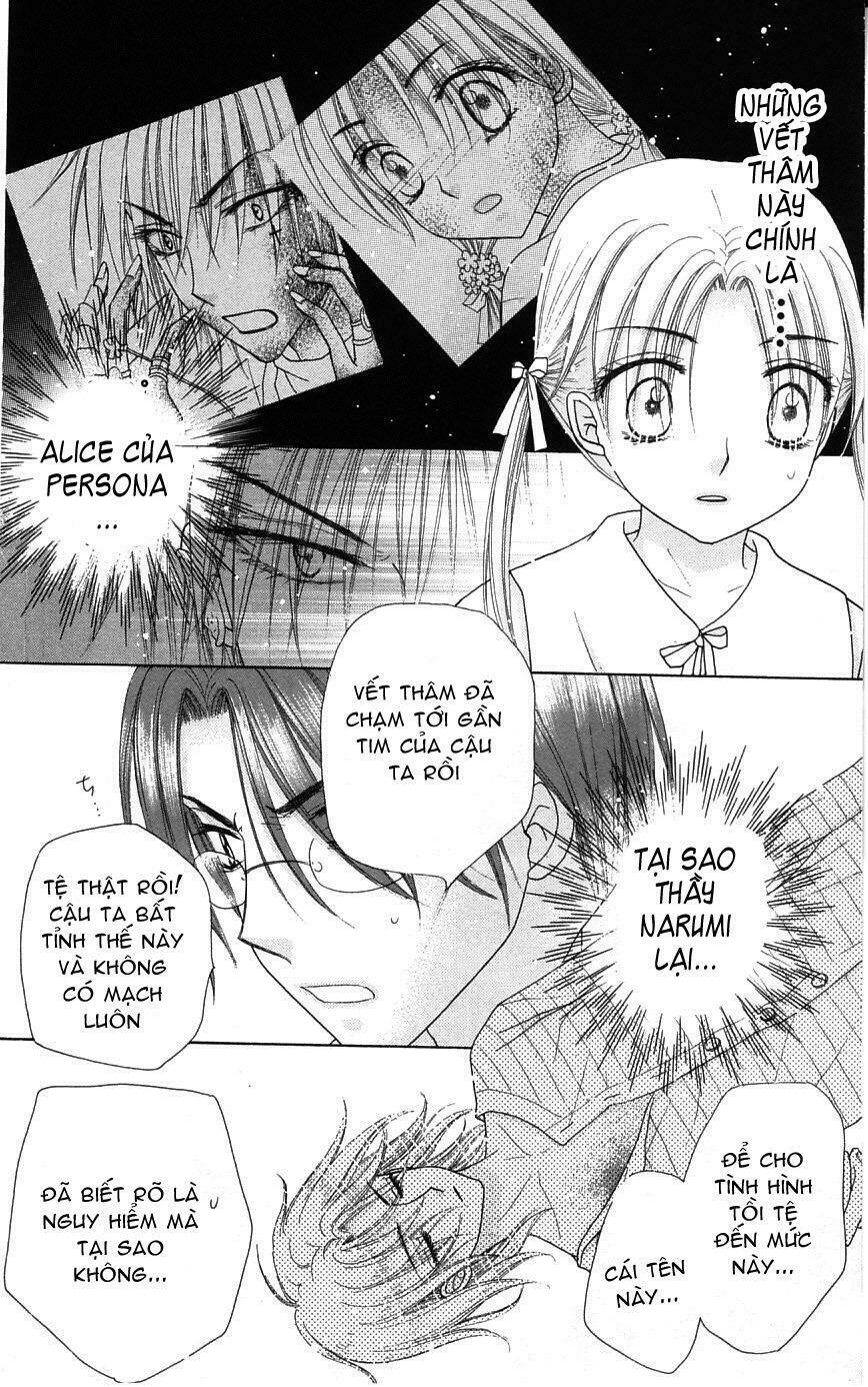 gakuen alice chapter 92 17
