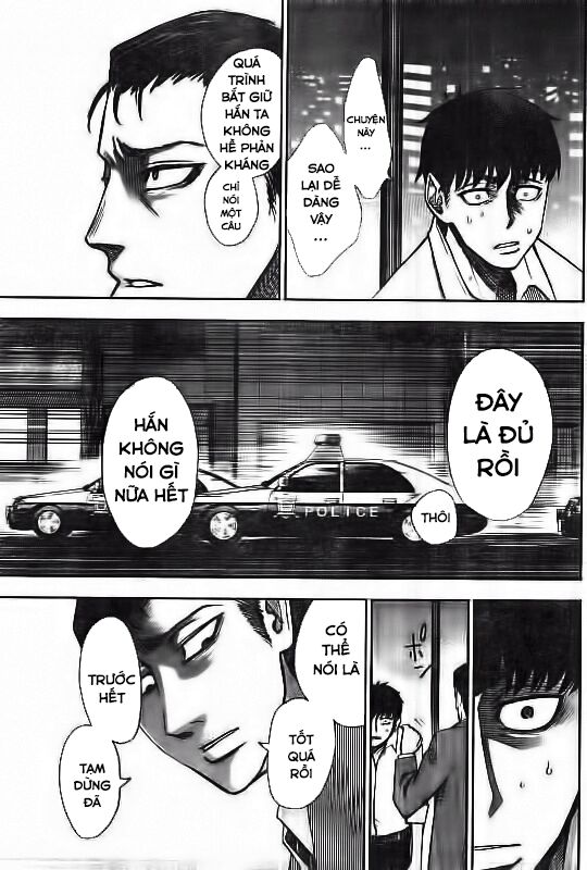 7's-sevenths chapter 5 8