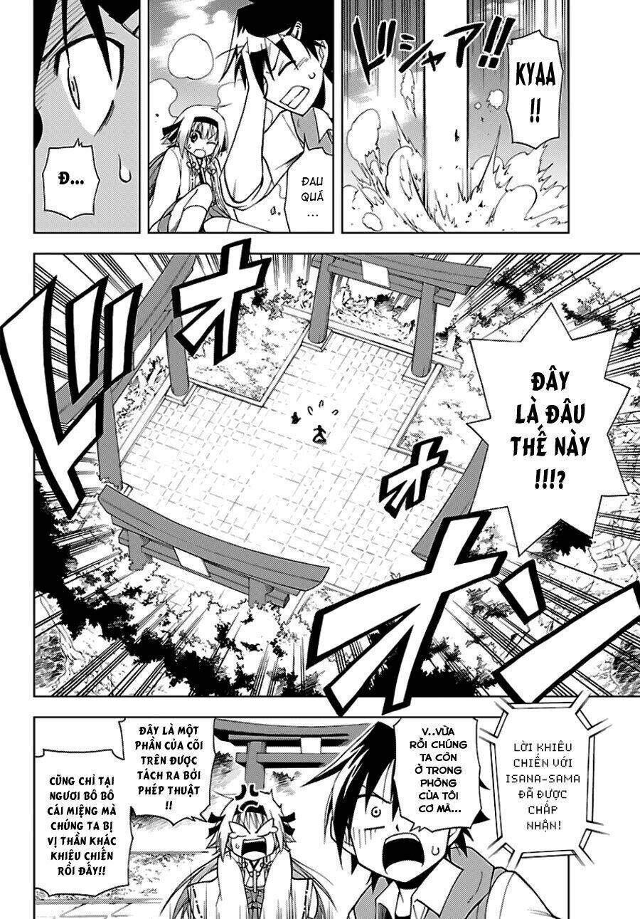 gankon chapter 1 30