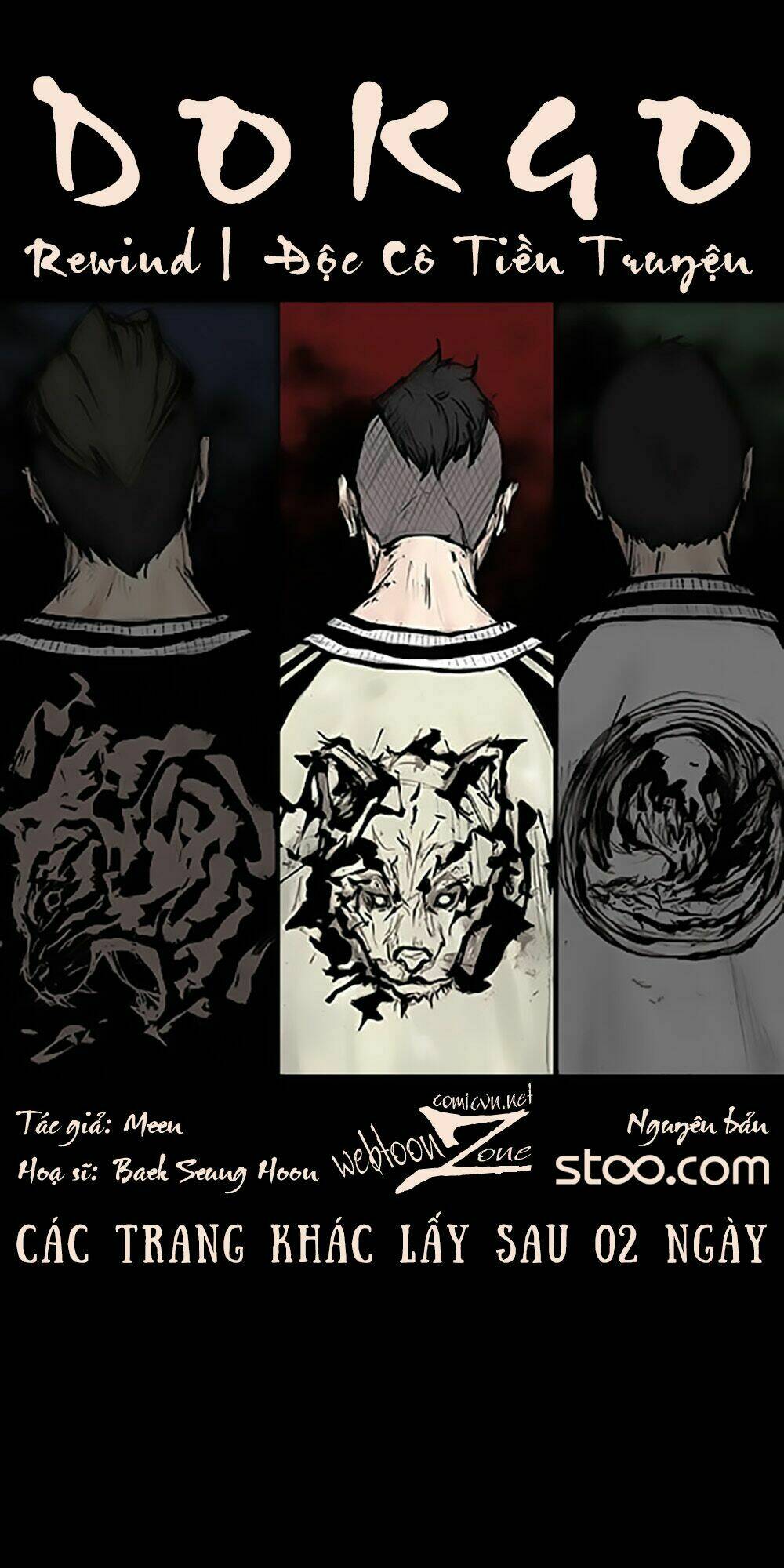 độc cô tiền truyện chapter 7 1