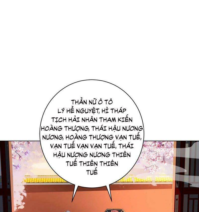 quận chúa vững vàng, thiết lập nhân vật không thể vỡ chapter 40 35