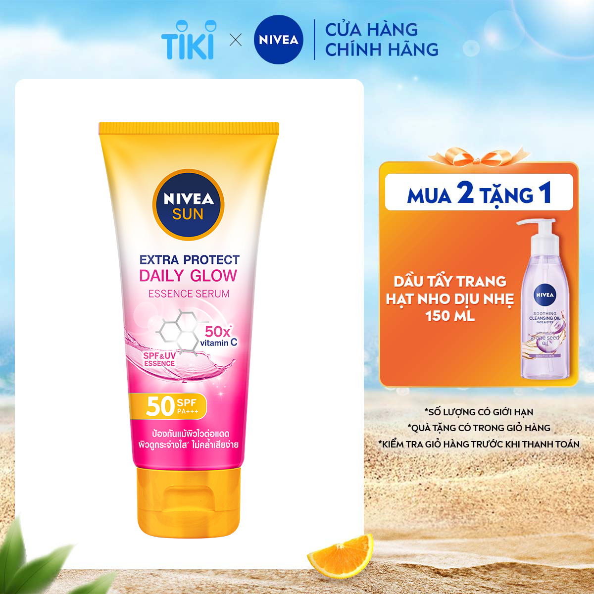 Serum Chống Nắng &amp; Dưỡng Thể Toàn Thân NIVEA SUN SPF50 PA+++ Sáng Mịn Đều Màu Da (180 ml) - 86092