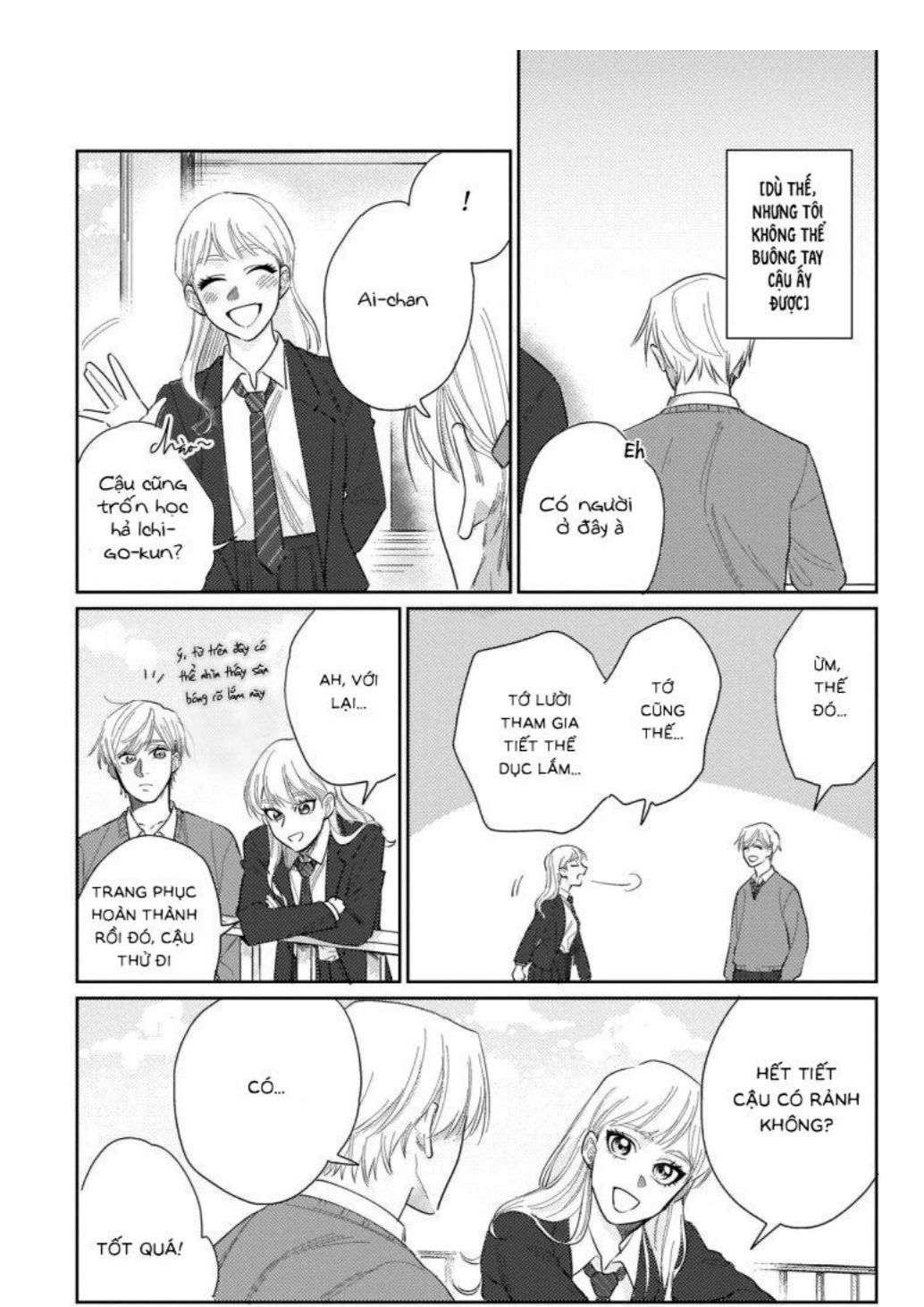 [18+] chúng ta không phải là định mệnh chapter 5 3