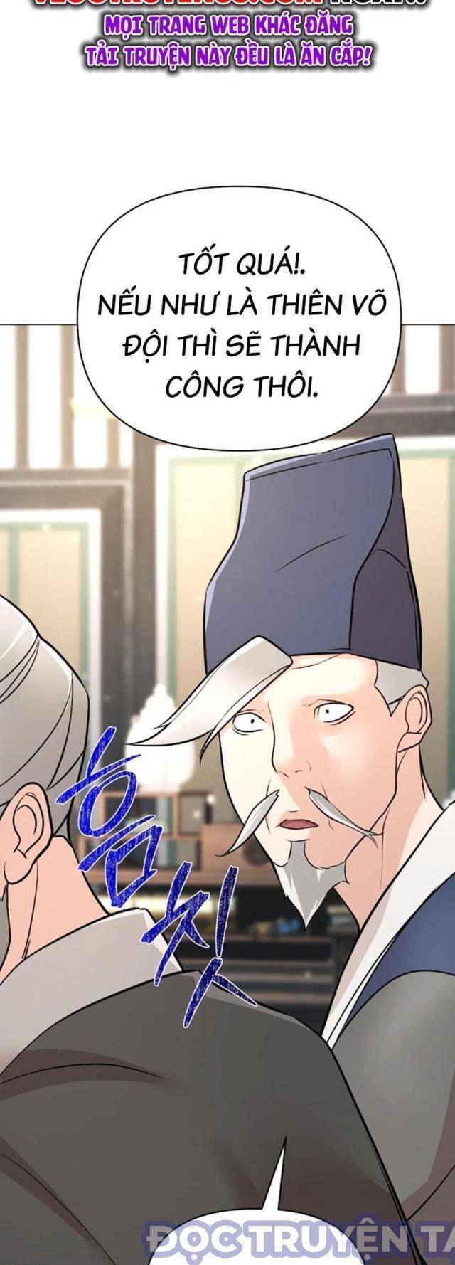 Tiểu Tử Đáng Ngờ Lại Là Cao Thủ chapter 62 27