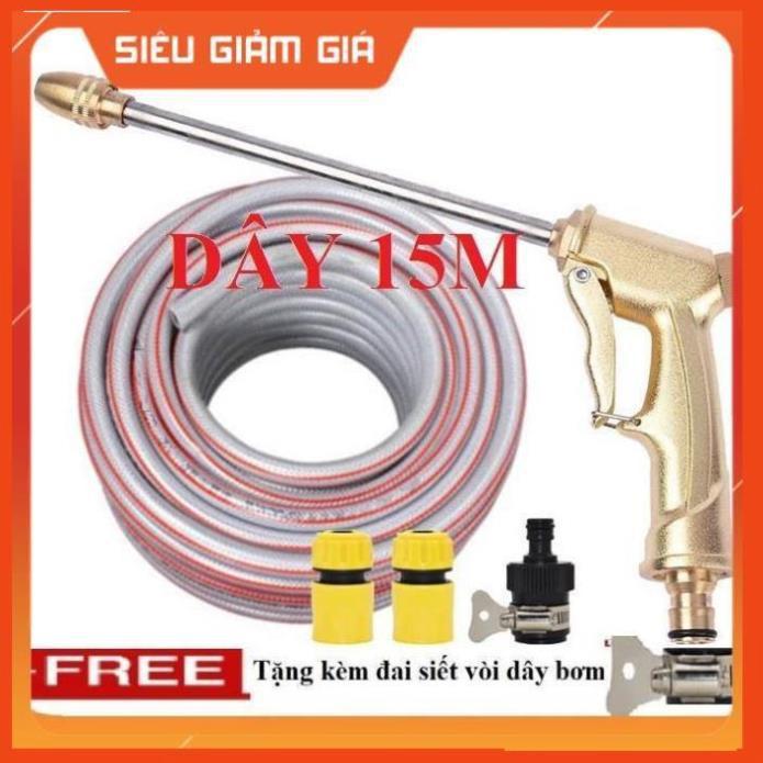 Bộ dây vòi xịt nước rửa xe, tưới cây đa năng,tăng áp 3 lần,loại 15m 206701-3 đầu đồng,cút,nối đen+ tặng đai