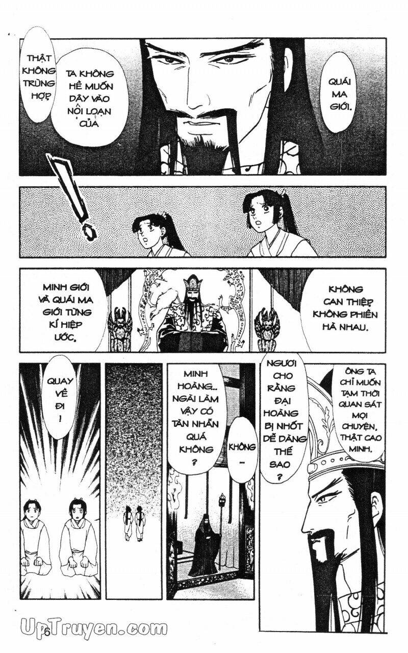 hoàng tử hoa - bud boy chapter 17 8