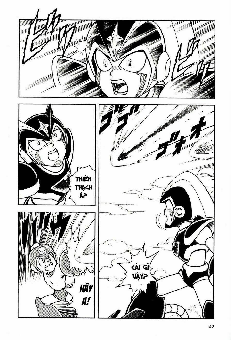 rockman: series chapter 1 22
