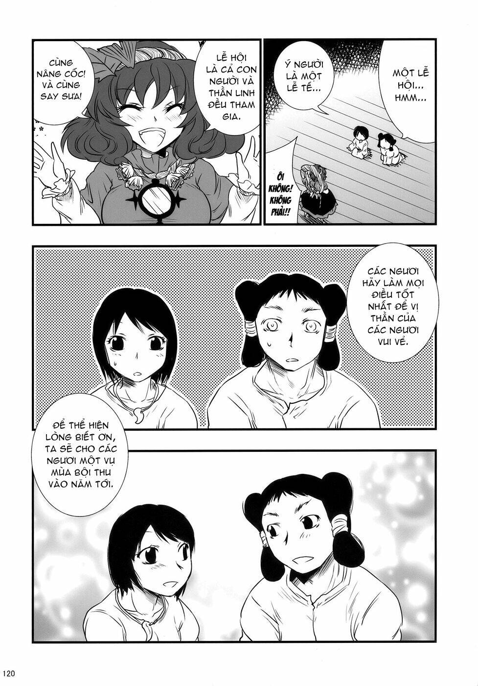 touhou - the king of moriya chapter 7 12