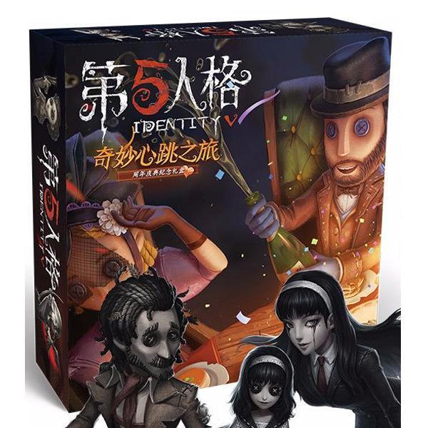 Hộp quà Identity v mini vuông có ảnh thẻ ảnh dán vòng tay ảnh thẻ postcard anime tặng ảnh thiết kế vcone