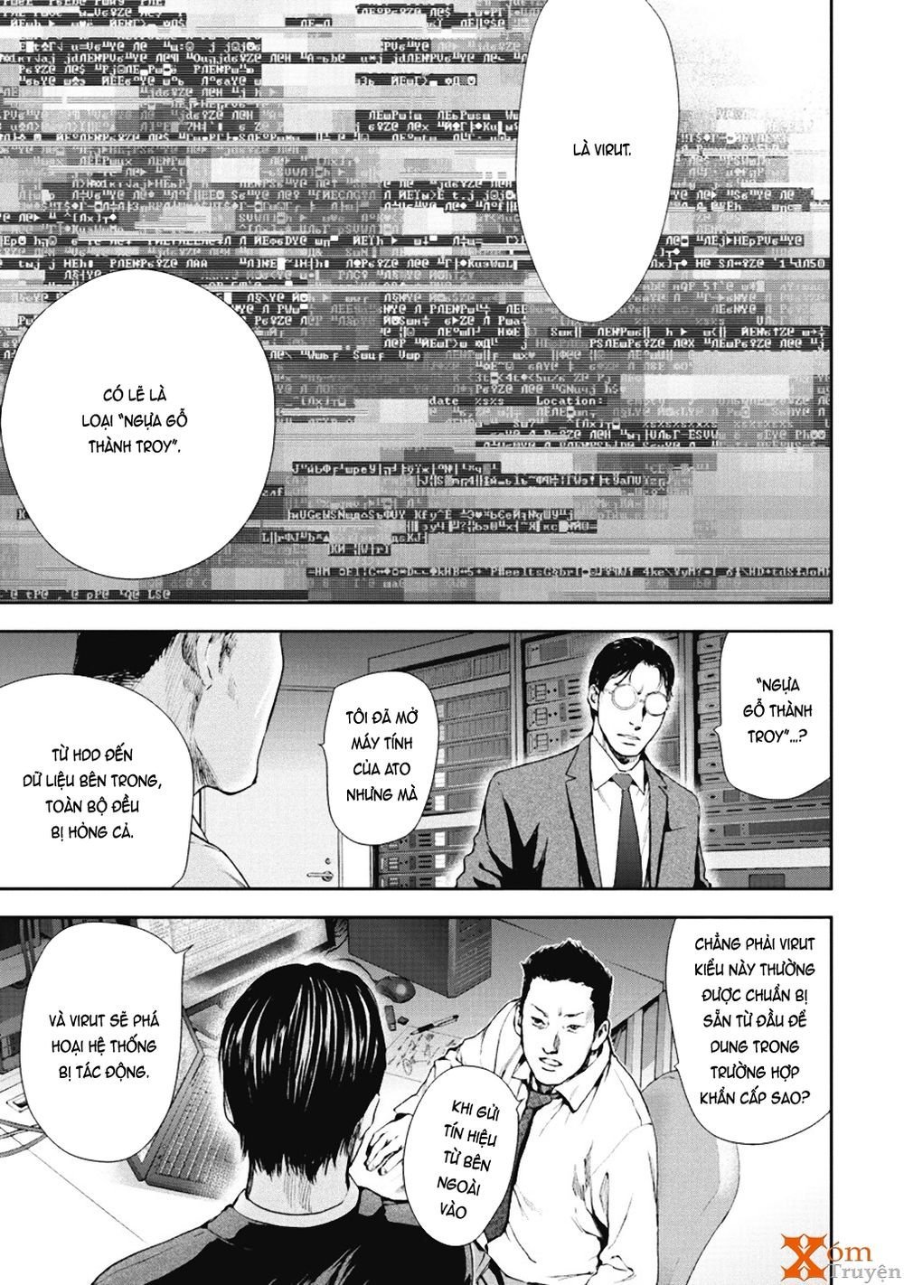 Gift ± chapter 32 2