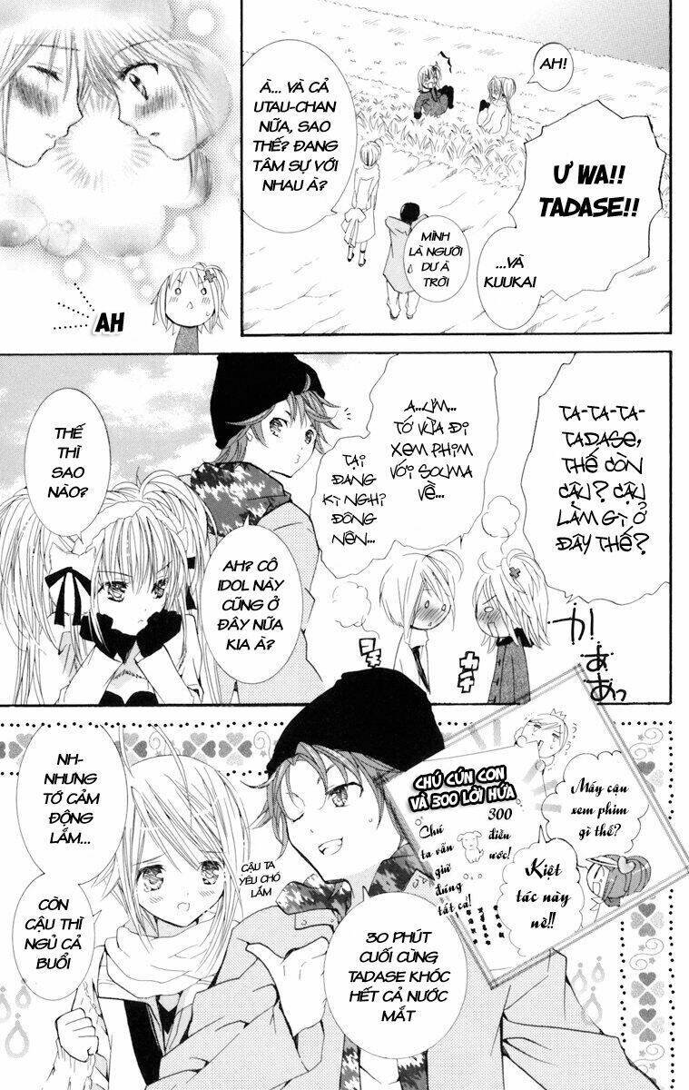 shugo chara chapter 29 29