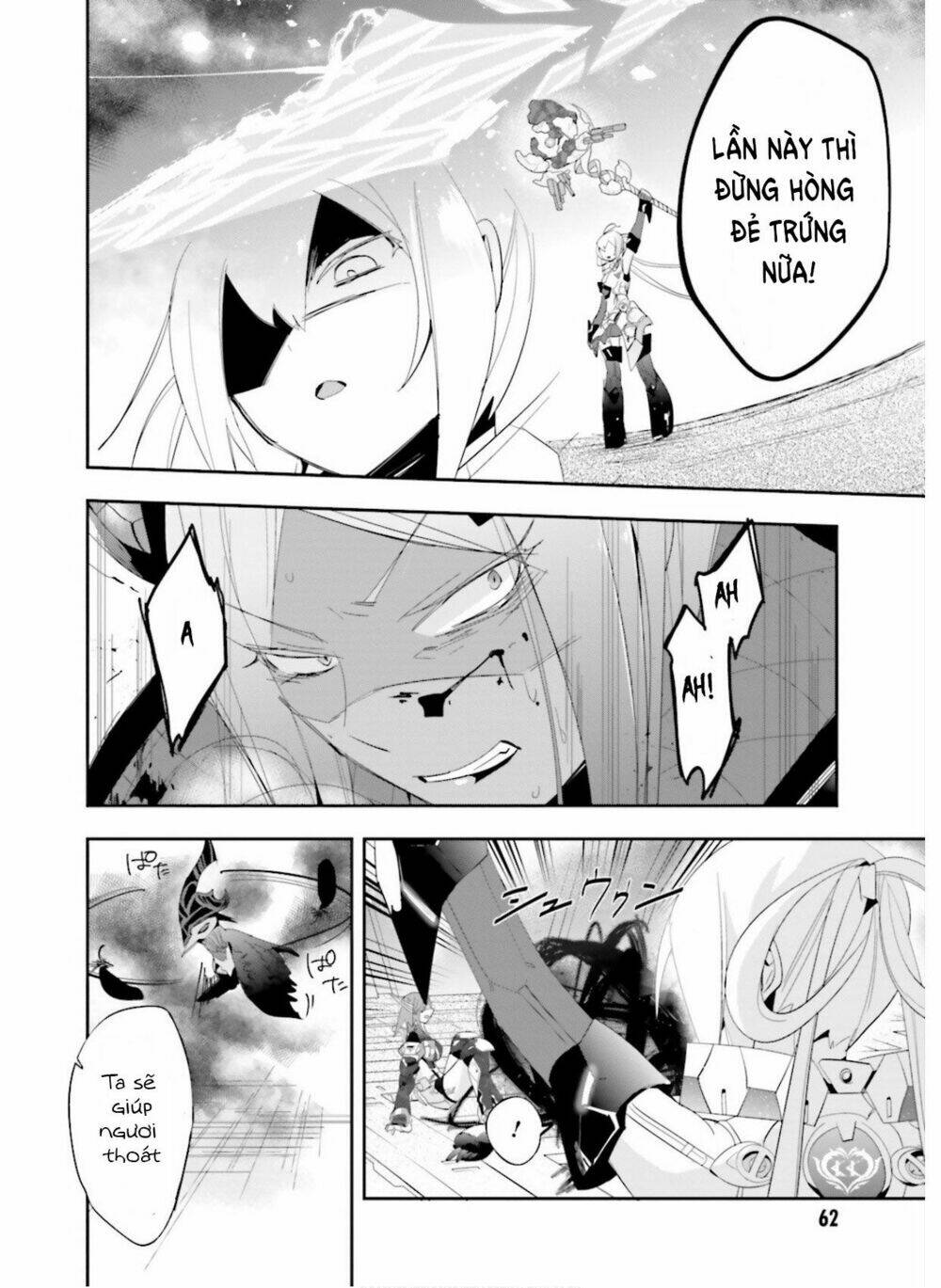 pso2 ep 0 chapter 2 21