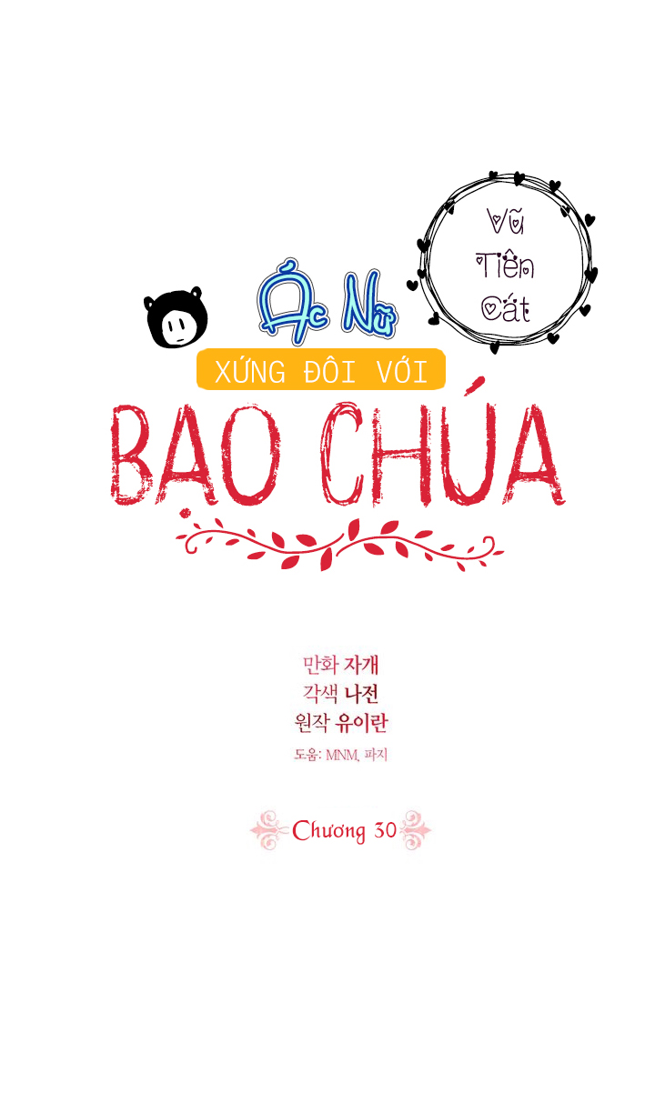 ác nữ xứng đôi với bạo chúa chapter 30 3