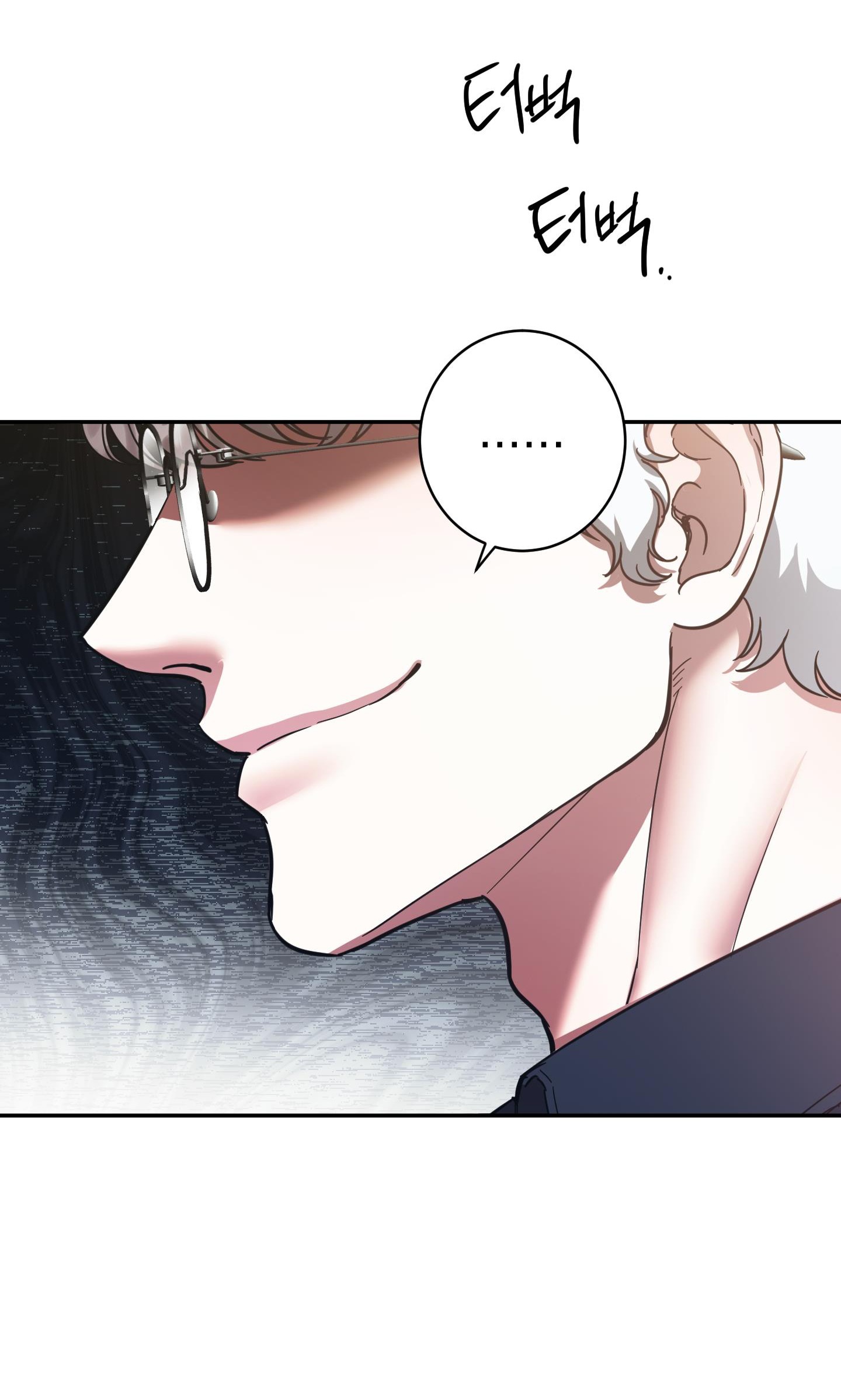 [18+] một lòng một dạ chapter 92.1 24