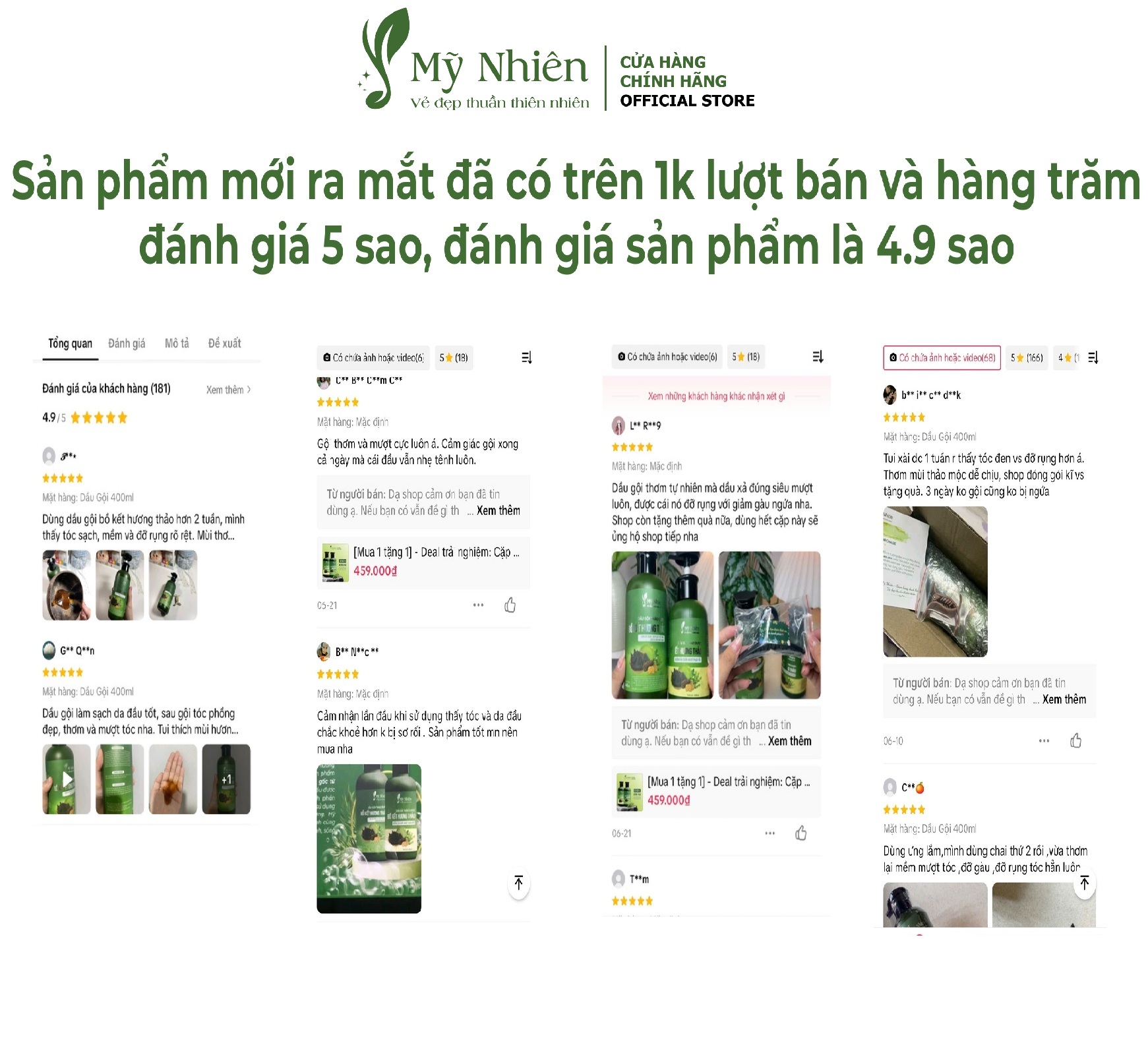 Dầu Xả Thảo Dược MỸ NHIÊN 300ml Dưỡng Tóc Tinh Chất Bồ Kết Hương Thảo - Dành Cho Tóc Khô Xơ Và Hư Tổn