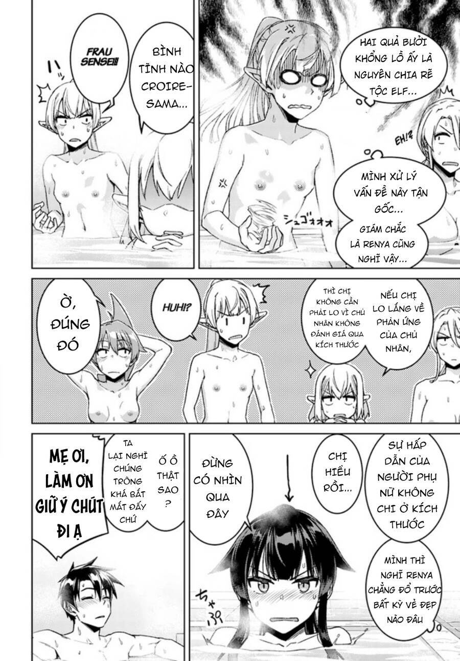 nidome no jinsei wo isekai de chapter 49.6 16