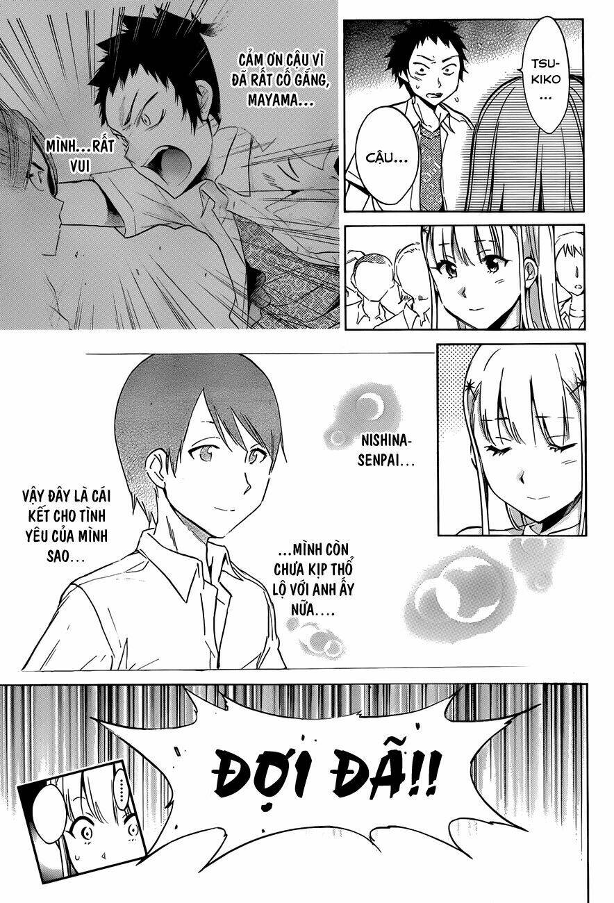 shishunki no iron maiden chapter 14 14