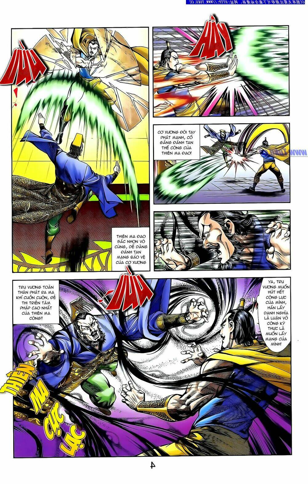 thiên tử truyền kỳ 1 - cơ phát khai chu bản chapter 132 12