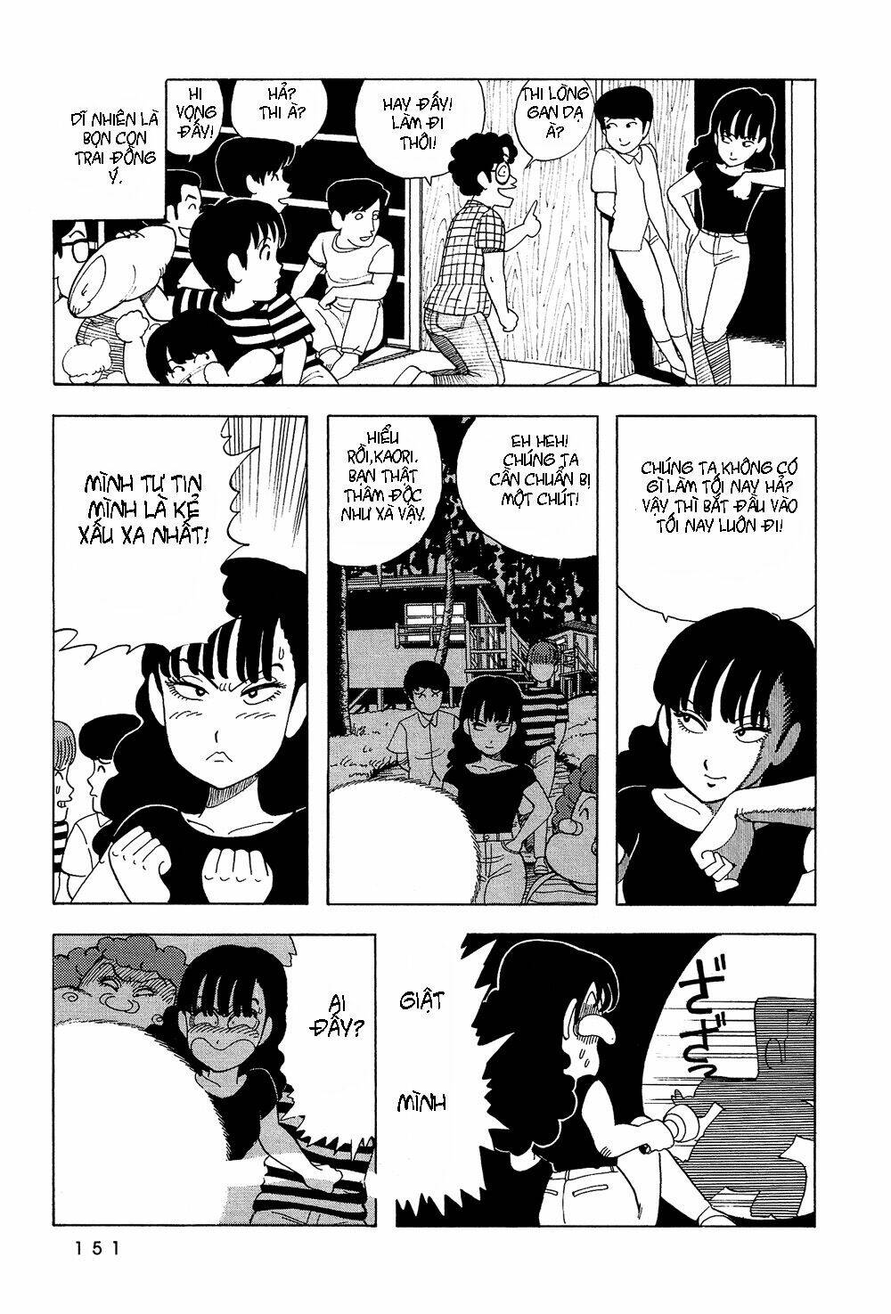 stop!! hibari-kun! chapter 27 5