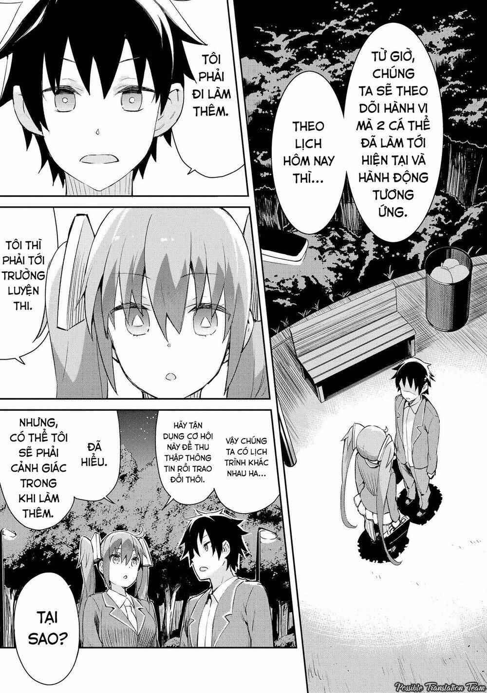 dioti manual ~ kamisamatachi no ren'ai daikou chapter 3 3