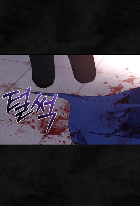 Bạo Chúa Muốn Có Cuộc Sống Tốt Đẹp chapter 31.2 - Trang 29