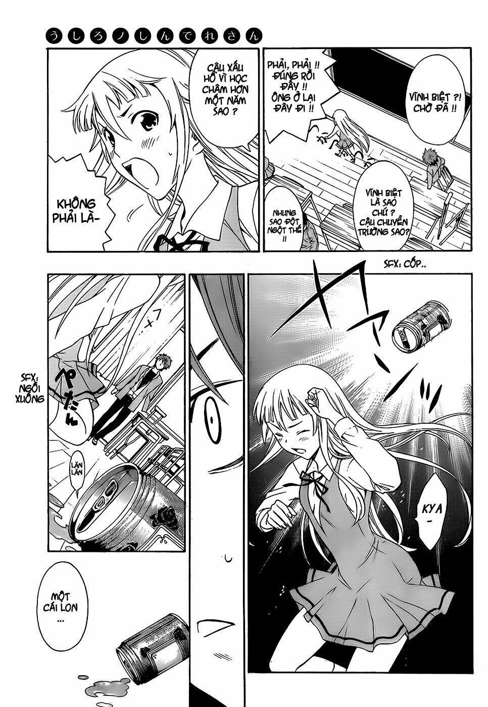 ushiro no shidere-san chapter 1 31