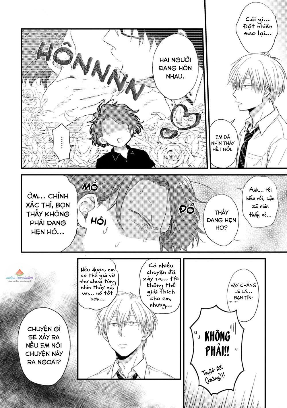 boys rumble chapter 2 13