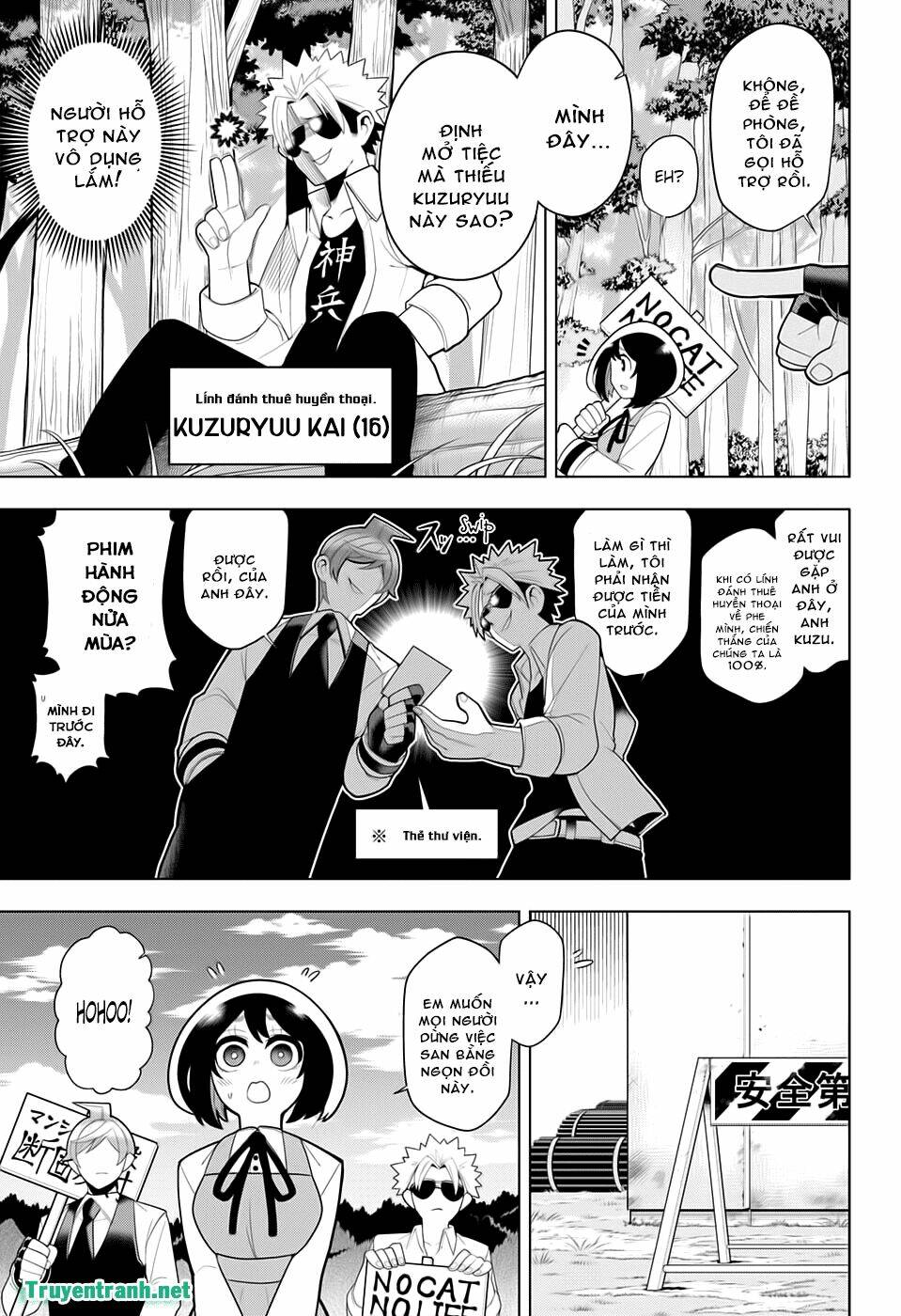 samon-kun wa summoner chapter 30 7