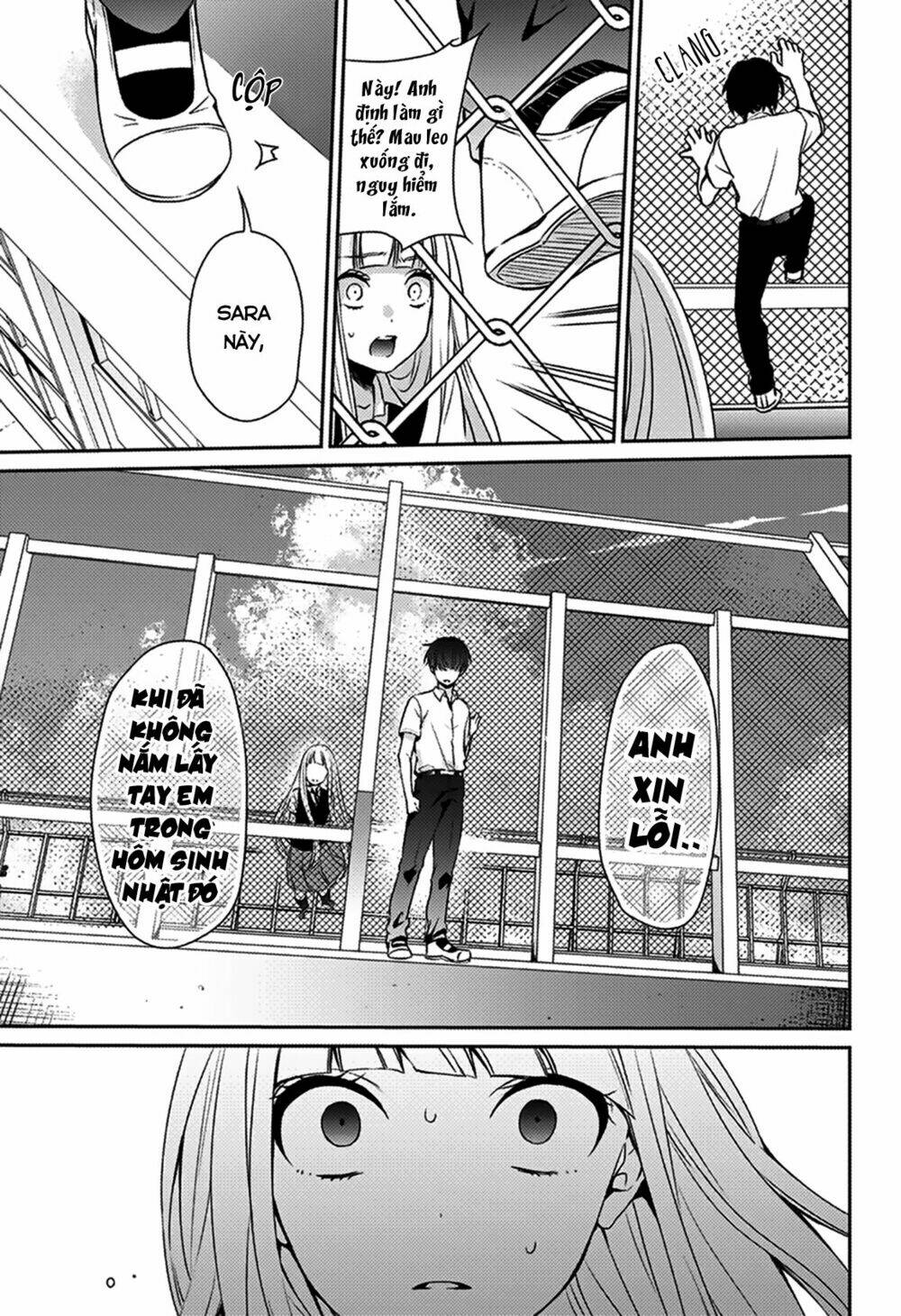 i was wrong chapter 1.5 3