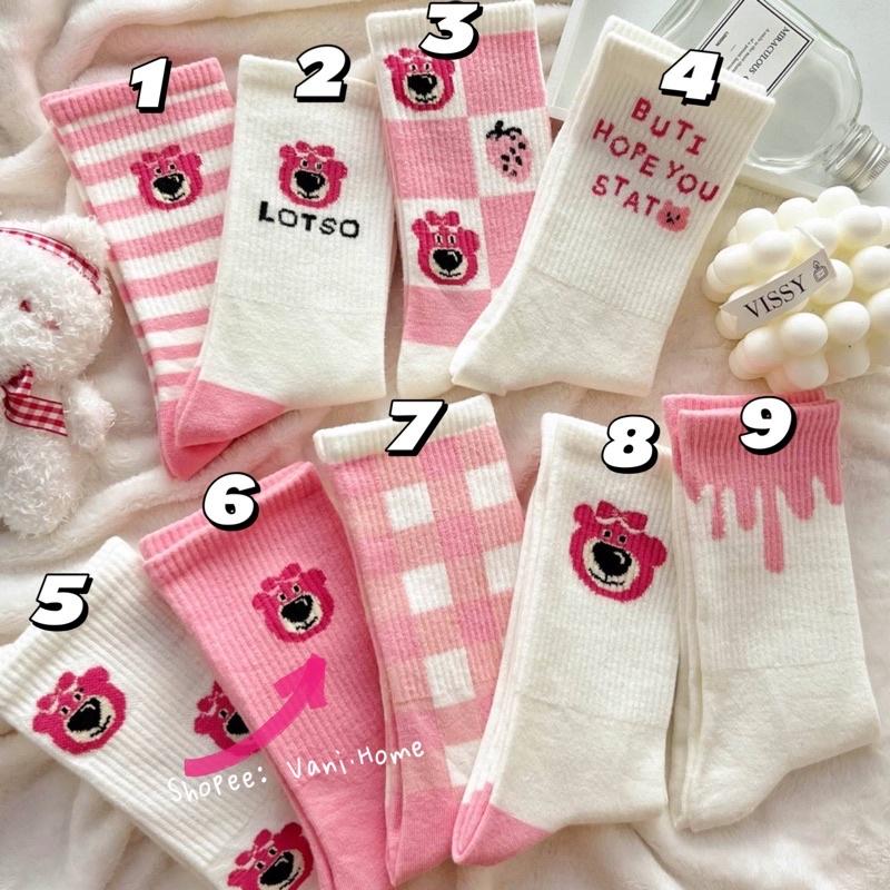 Vớ cotton cổ cao hình gấu dâu LOSTO dễ thương Hàn Quốc - Tất cao cổ hoạ tiết gấu hồng co giãn