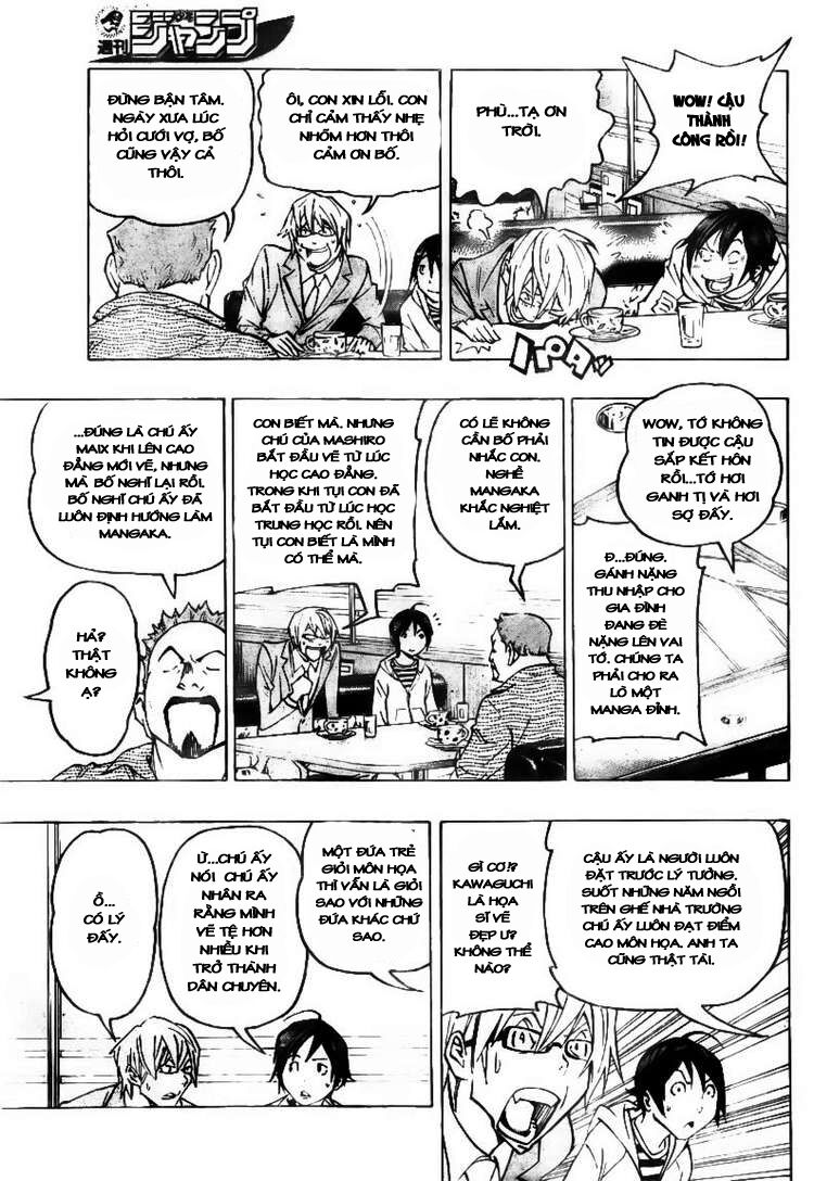 họa sĩ truyện tranh chapter 73 14