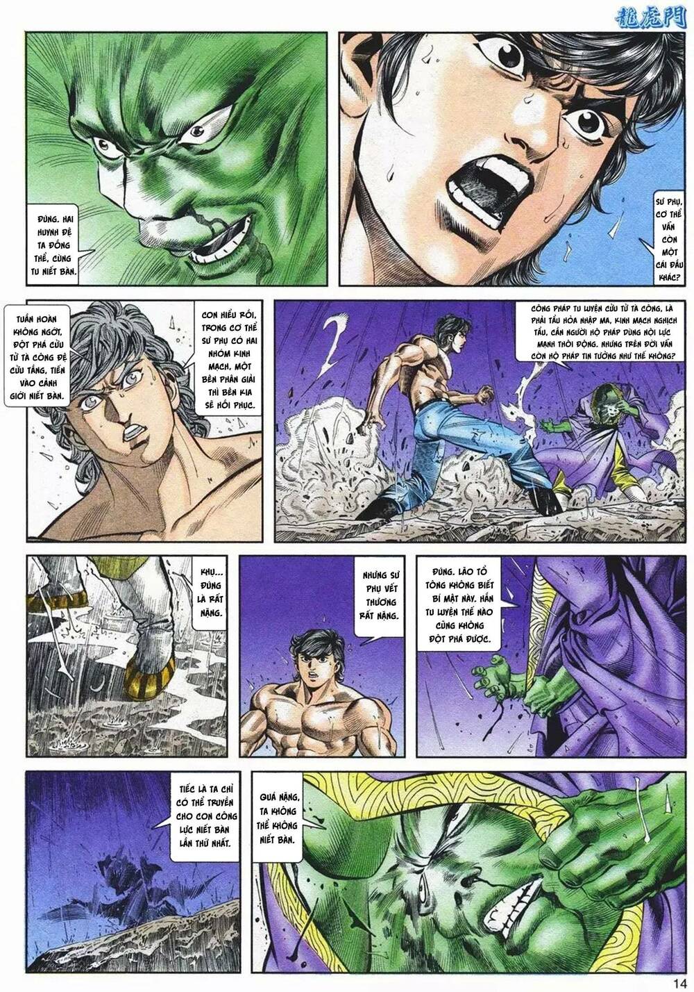 cựu tác long hổ môn chapter 1085 14