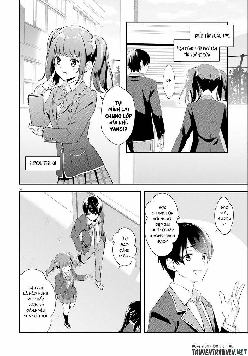 bizarre love triangle chapter 1 7