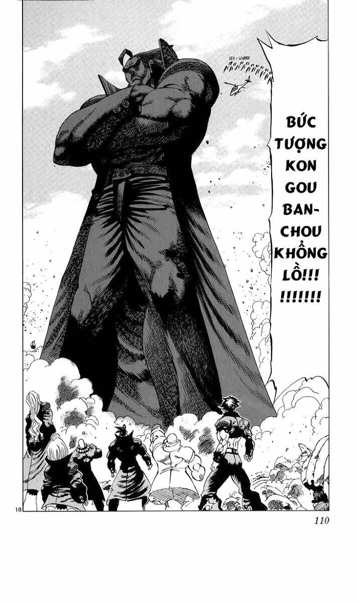 kongou banchou chapter 81 19