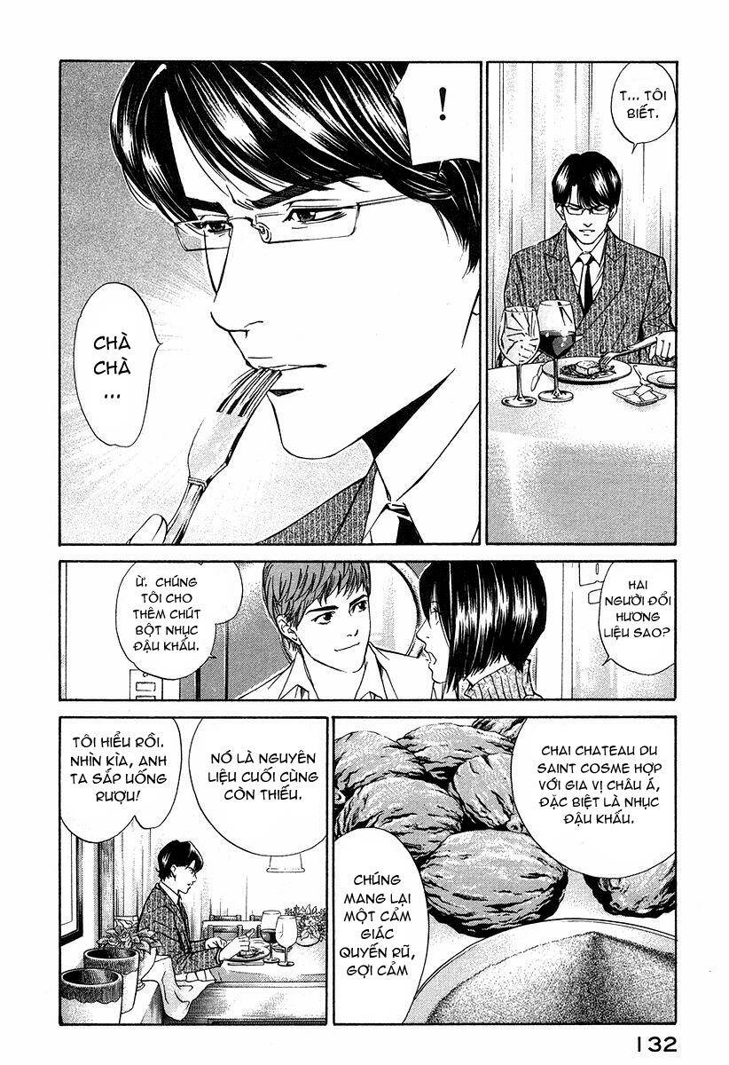 kami no shizuku chapter 25 11