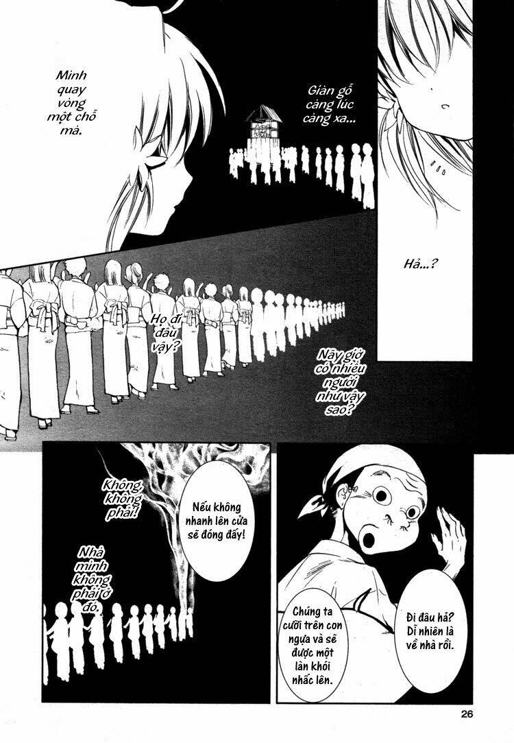 konohanatei kitan chapter 6 17