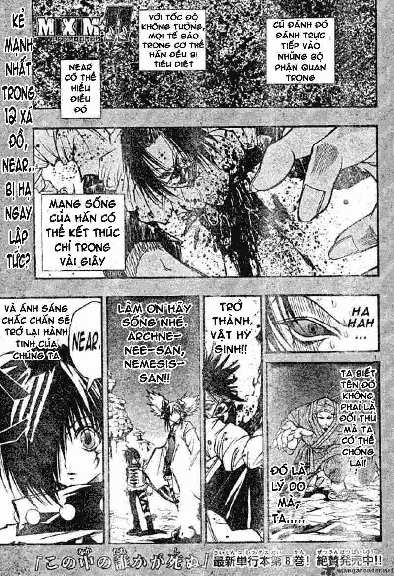 mixim12 chapter 102 2