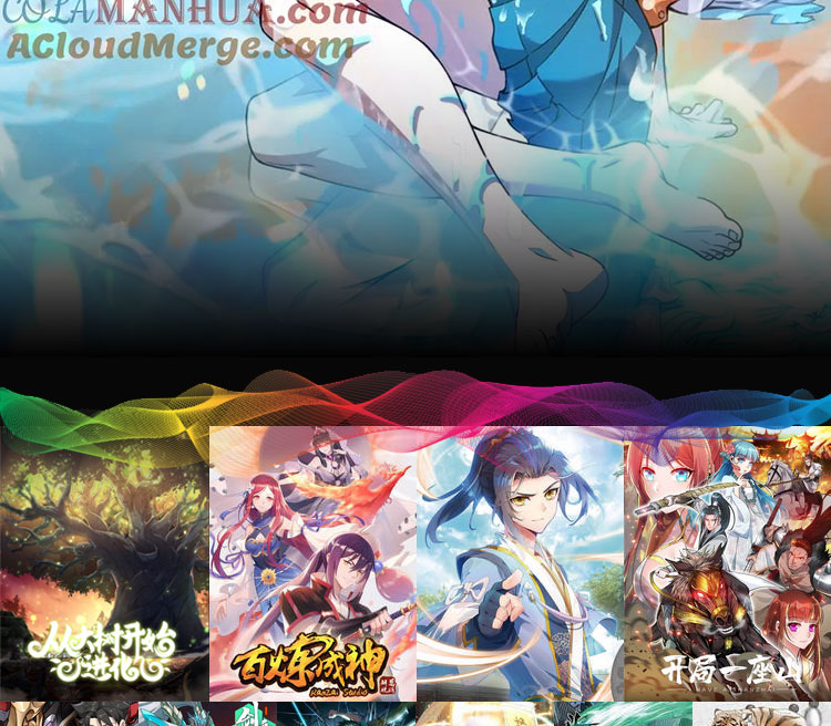 cao võ: ngàn năm tiến hóa chapter 31 18