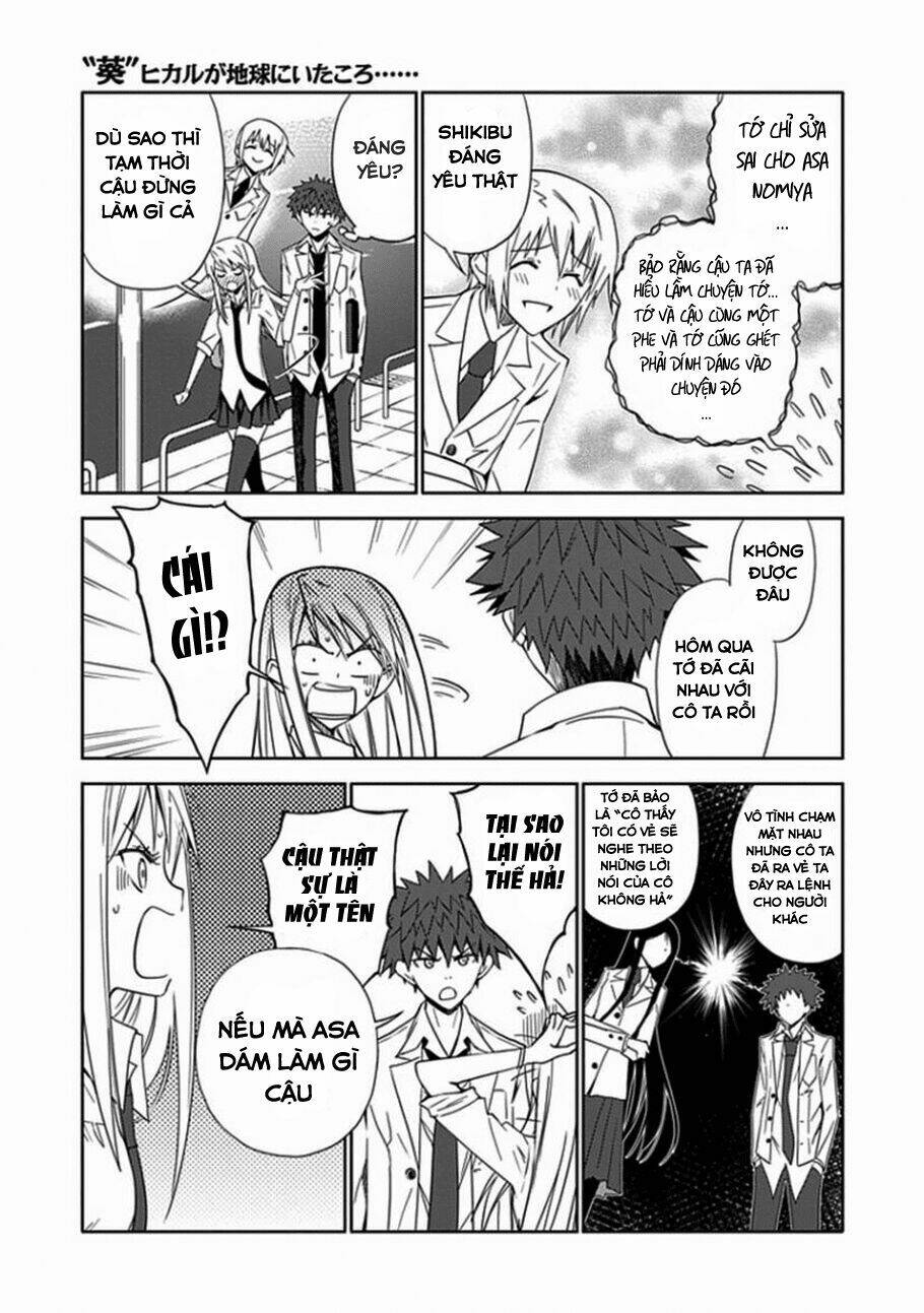 aoi - hikaru ga chikyuu ni itakoro chapter 9 35