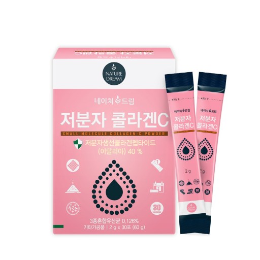 Bột Collage hỗ trợ làm đẹp da chống lão hóa  Nature Dream Small Molecule Collagen - C Powder