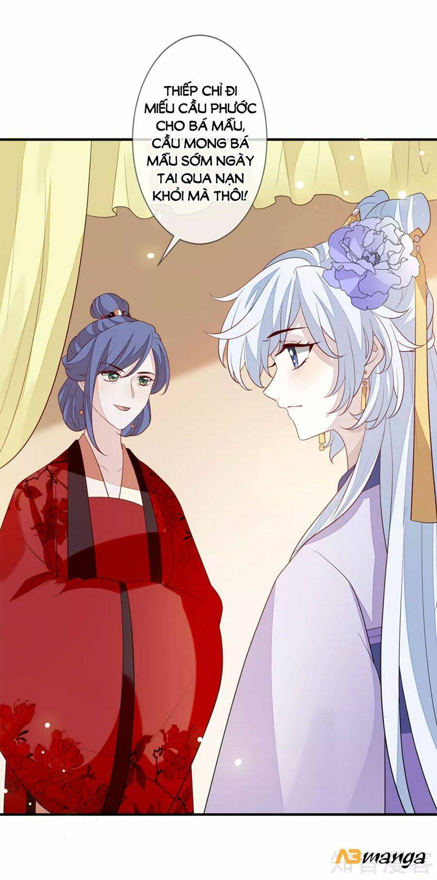 cửu khuyết phong hoa chapter 95 5
