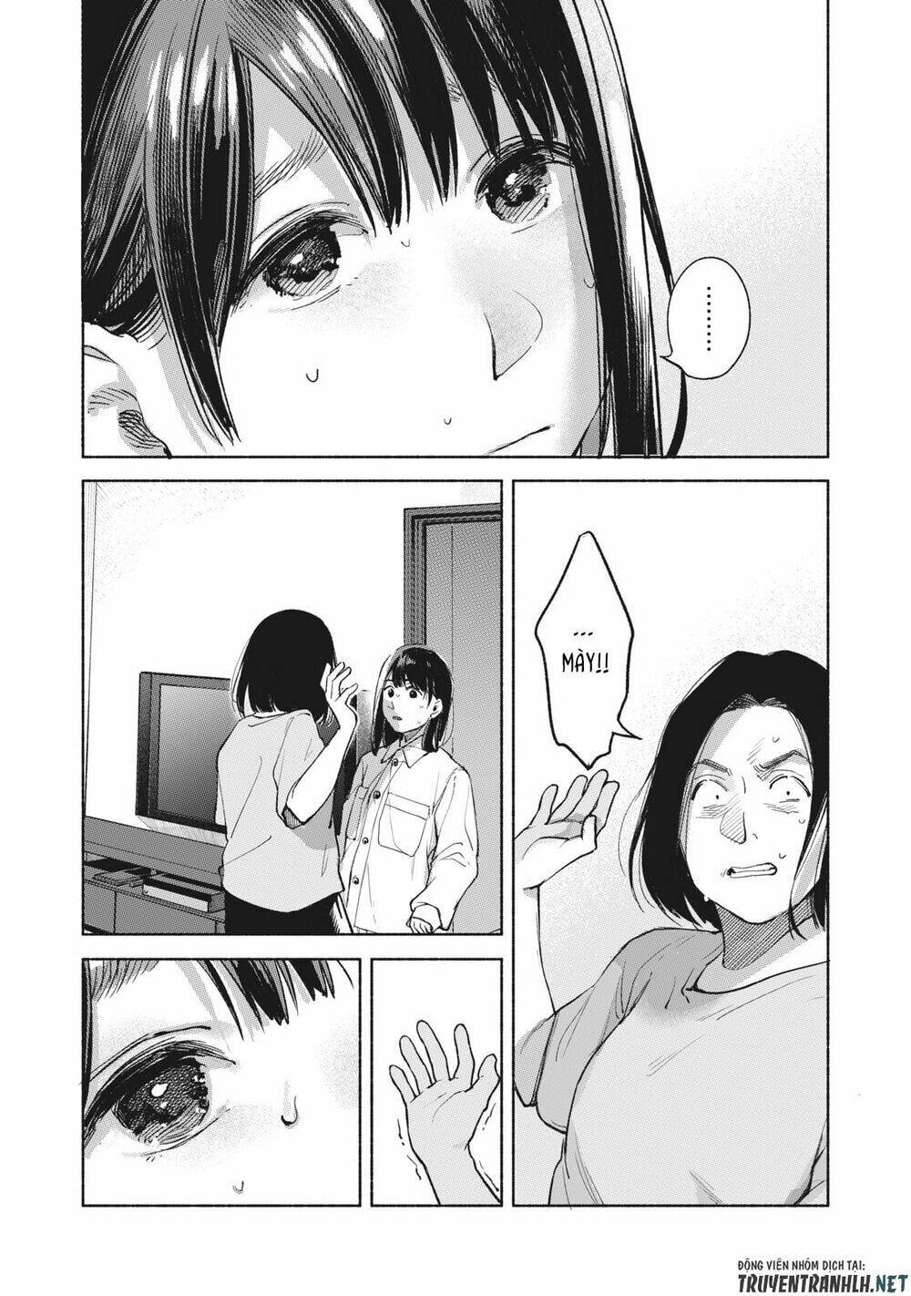 my daughter's friend chapter 60 7