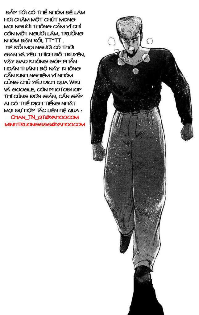 shonan junai gumi chapter 88 18