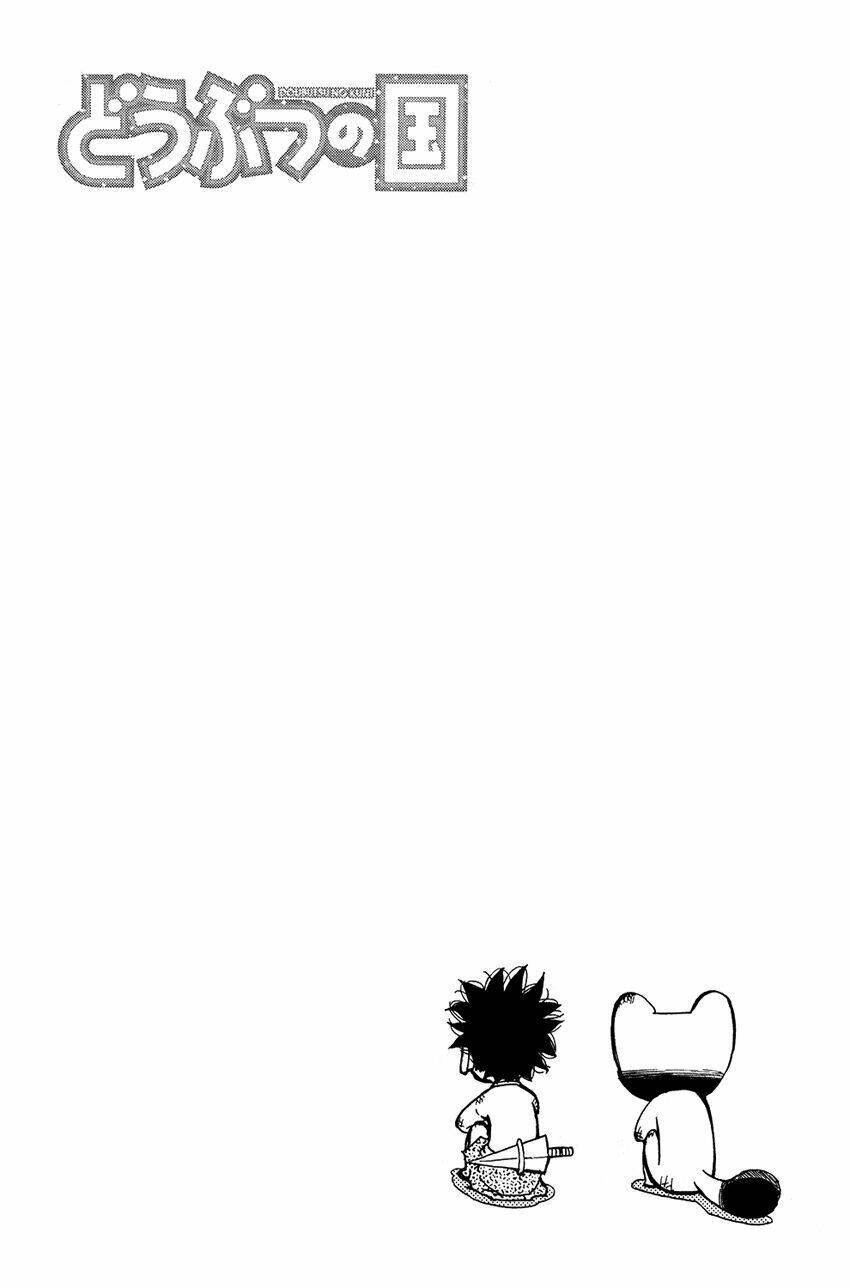 doubutsu no kuni chapter 16 3