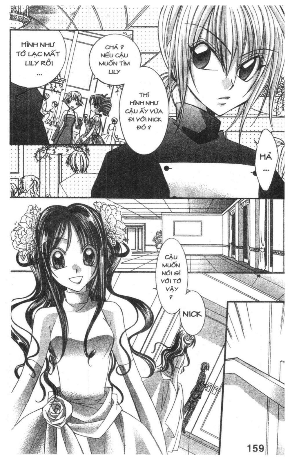 almighty x 10 chapter 1 159