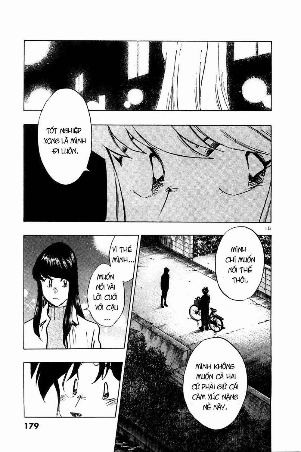 hoshi no furu machi chapter 58 15