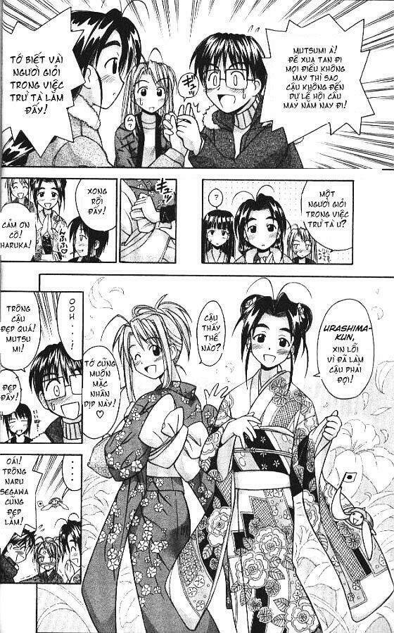 love hina chapter 53 6