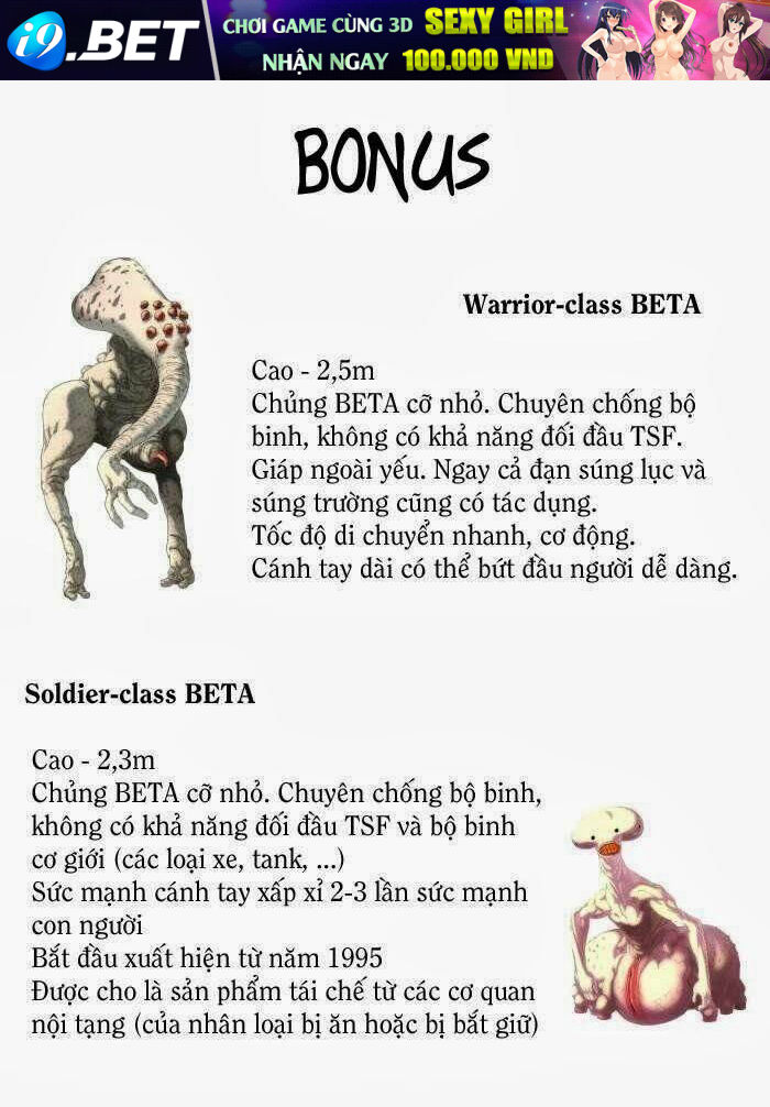 muv luv alternative chapter 13 43